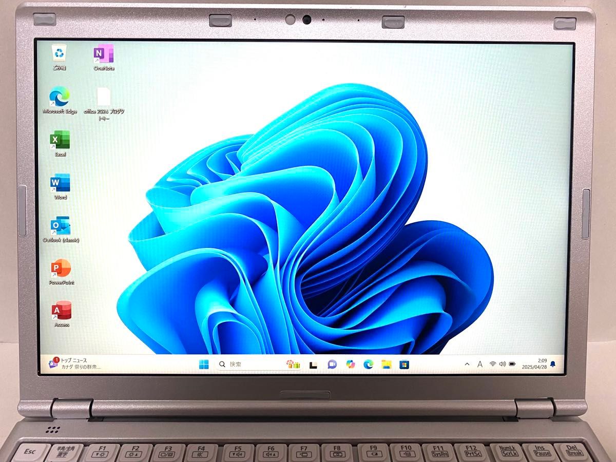 Office 2024 Pro付き 】 Panasonic Let's Note CF-SZ6Z16VS Office 2024 Pro付き 】 Panasonic Let's Note CF-SZ6Z16VS