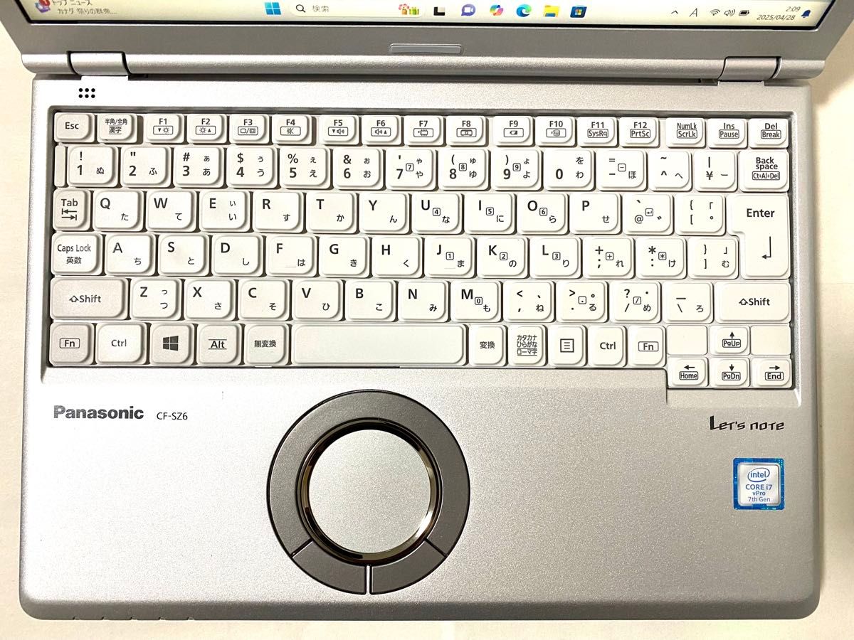 Office 2024 Pro付き 】 Panasonic Let's Note CF-SZ6Z16VS Office 2024 Pro付き 】 Panasonic Let's Note CF-SZ6Z16VS