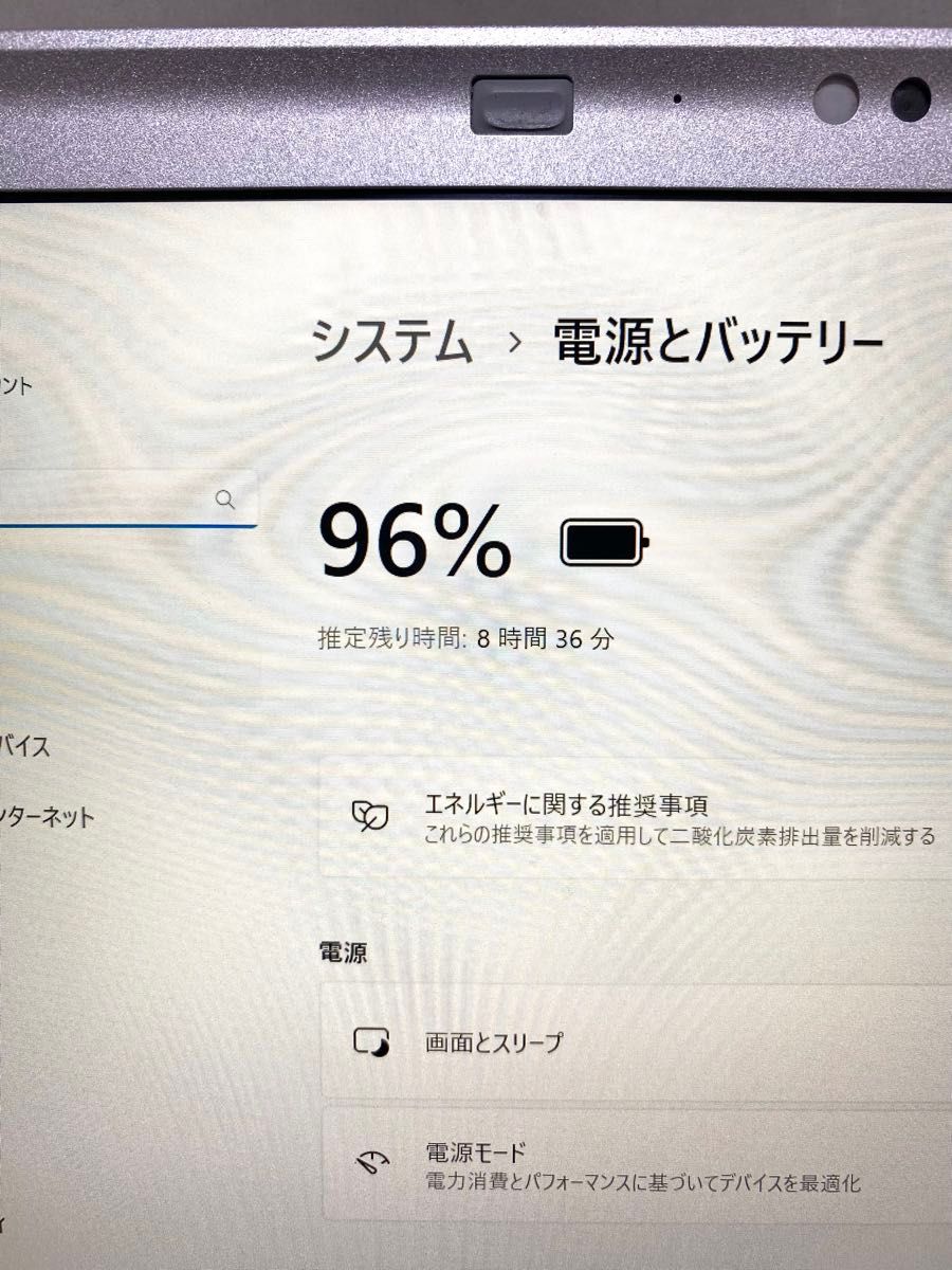 Office 2024 Pro付き 】 Panasonic Let's Note CF-SZ6Z16VS Office 2024 Pro付き 】 Panasonic Let's Note CF-SZ6Z16VS