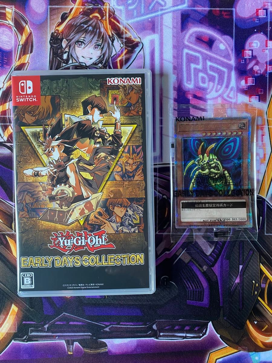 遊戯王 アーリーデイズコレクション 究極完全体グレートモス付き 遊戯王 アーリーデイズコレクション 究極完全体グレートモス付き