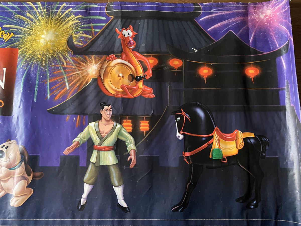  McDonald's happy set Disney Mulan advertisement barbecue party 