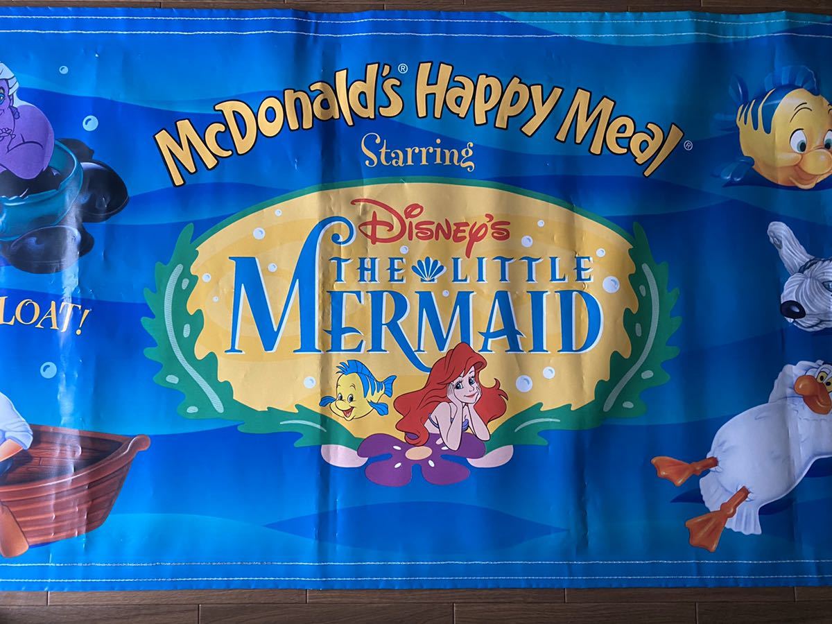  McDonald's happy set Disney Little Mermaid Peter Pan 