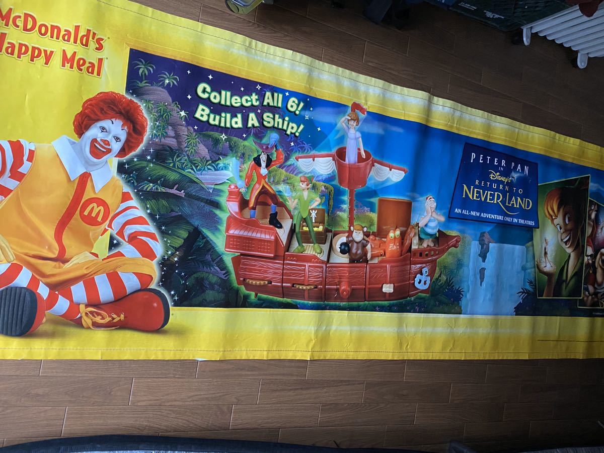 ヤフオク マクドナルド ハッピーセット ディズニー ピータ ヤフオク マクドナルド ハッピーセット ディズニー ピータ