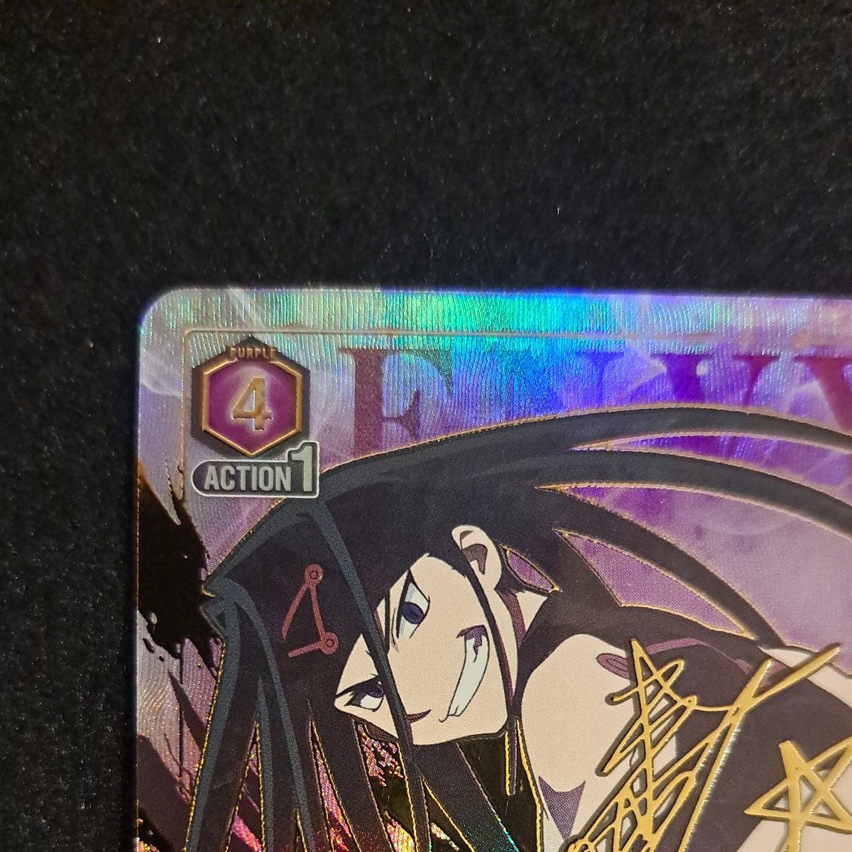 ユニオンアリーナ 鋼の錬金術師 エンヴィー SR パラレル サイン ユニオンアリーナ 鋼の錬金術師 エンヴィー SR パラレル サイン