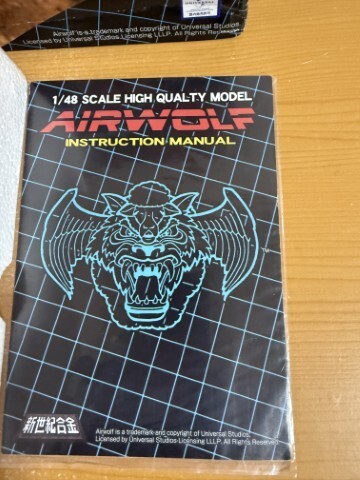 中古美品】AIRWOLF 1/48スケール エアーウルフ 海外輸出版 中古美品】AIRWOLF 1/48スケール エアーウルフ 海外輸出版