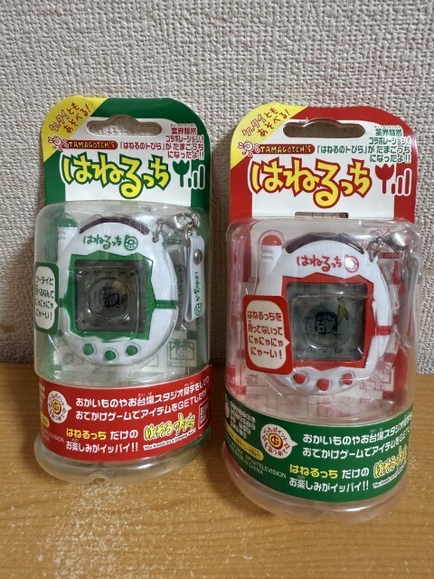未使用品】バンダイ BANDAI はねるっち たまごっち バンダイ 未使用品】バンダイ BANDAI はねるっち たまごっち バンダイ
