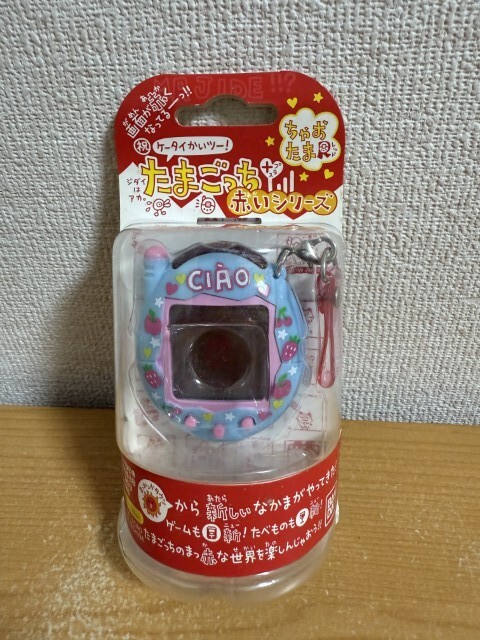 未使用品】バンダイ たまごっちプラス 赤いシリーズ ちゃおたま 未使用品】バンダイ たまごっちプラス 赤いシリーズ ちゃおたま