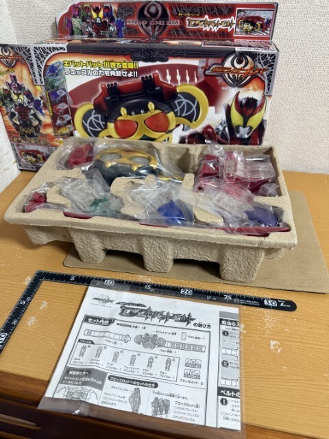 中古美品】仮面ライダーキバ 変身ベルト&フエッスル DXキバット 中古美品】仮面ライダーキバ 変身ベルト&フエッスル DXキバット