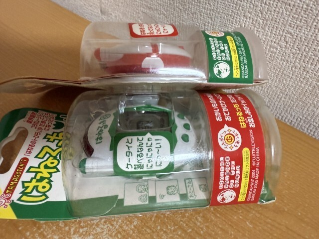 未使用品】バンダイ BANDAI はねるっち たまごっち バンダイ 未使用品】バンダイ BANDAI はねるっち たまごっち バンダイ