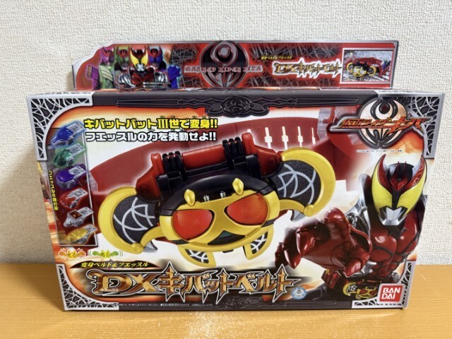 中古美品】仮面ライダーキバ 変身ベルト&フエッスル DXキバット 中古美品】仮面ライダーキバ 変身ベルト&フエッスル DXキバット