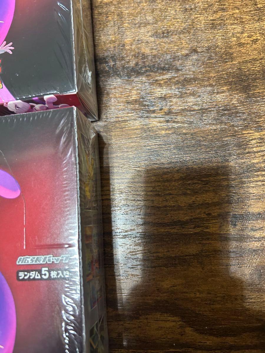 ポケモンカード ロケット団の栄光 4BOX シュリンク付き|Yahoo ポケモンカード ロケット団の栄光 4BOX シュリンク付き|Yahoo