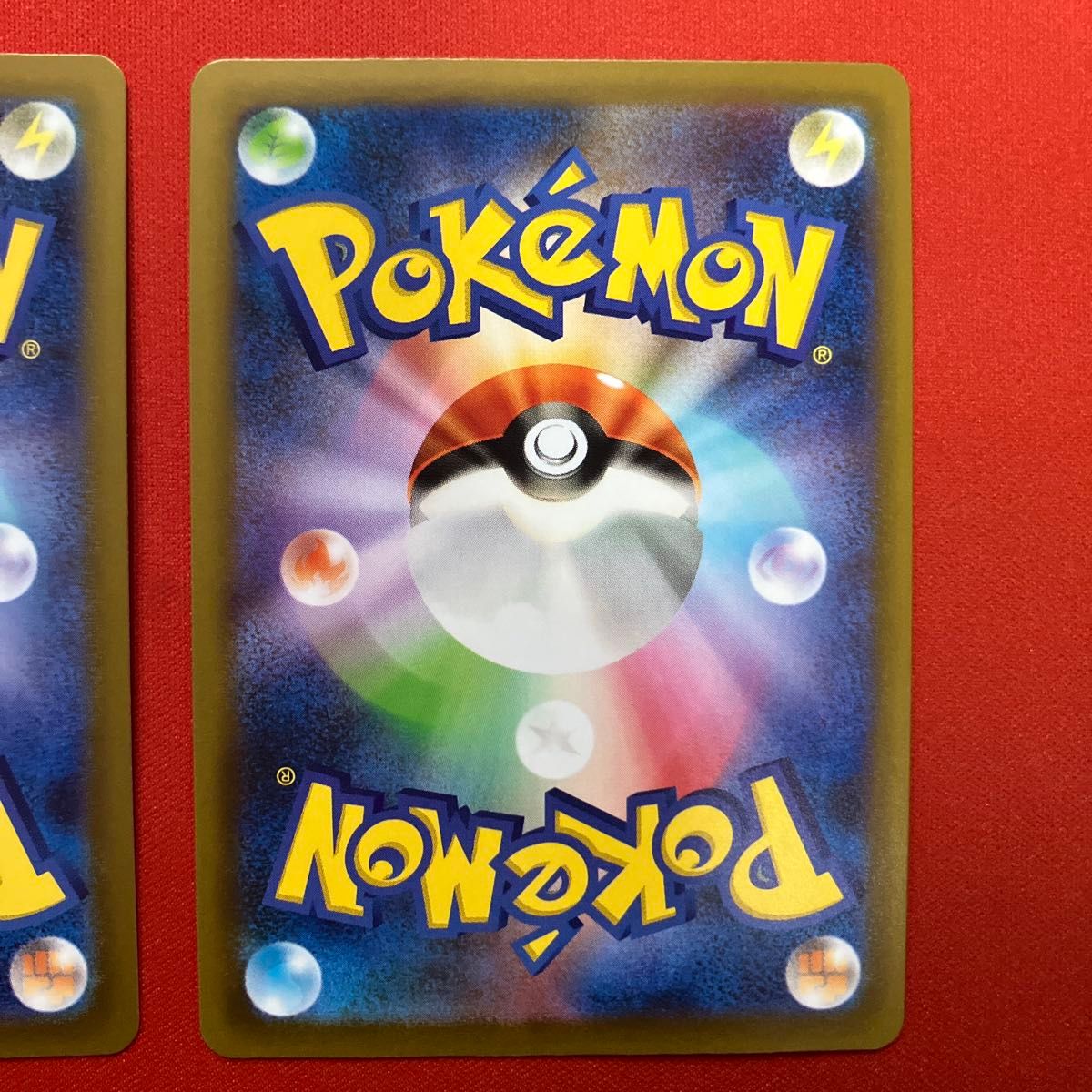 ポケカ】夜のタンカ2枚セット|Yahoo!フリマ(旧PayPayフリマ) ポケカ】夜のタンカ2枚セット|Yahoo!フリマ(旧PayPayフリマ)
