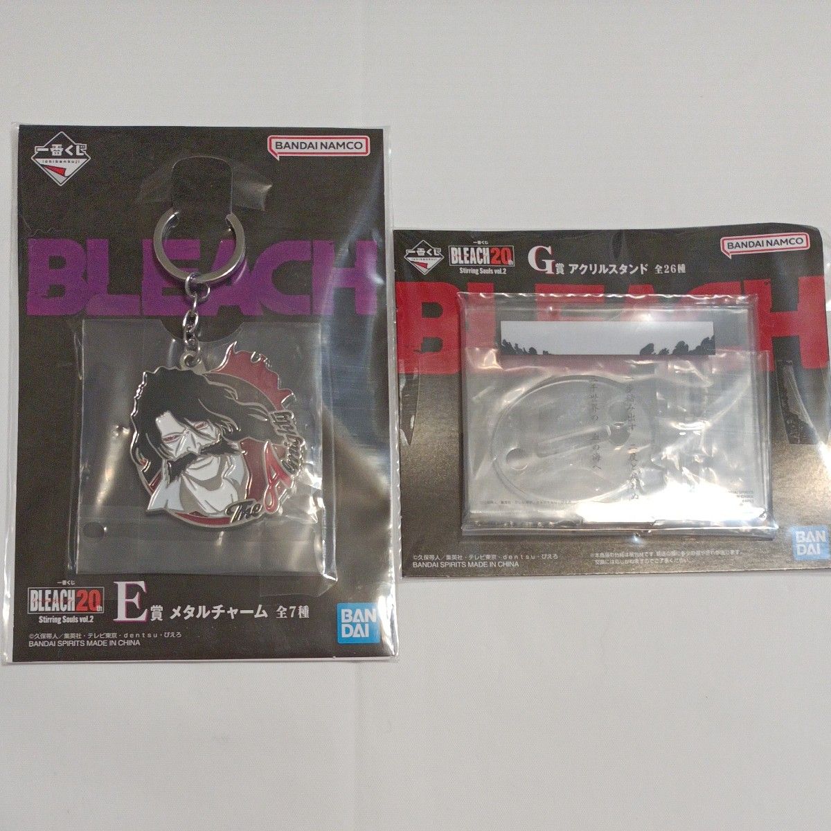 一番くじ BLEACH 20th E賞 メタルチャーム G賞 アクリルスタンド 一番くじ BLEACH 20th E賞 メタルチャーム G賞 アクリルスタンド