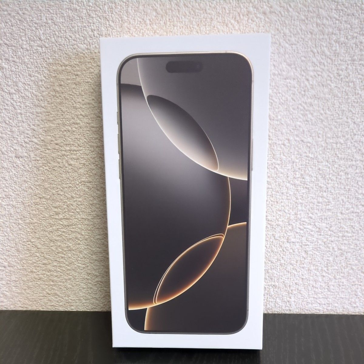 iPhone 16 Pro Max 512GB ナチュラルチタニウム|Yahoo!フリマ iPhone 16 Pro Max 512GB ナチュラルチタニウム|Yahoo!フリマ