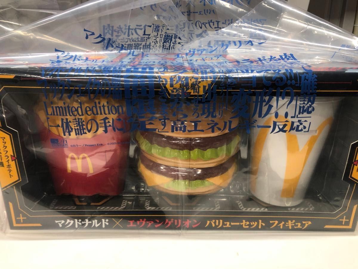マクドナルド×エヴァンゲリオン バリューセットフィギュア 専用 マクドナルド×エヴァンゲリオン バリューセットフィギュア 専用