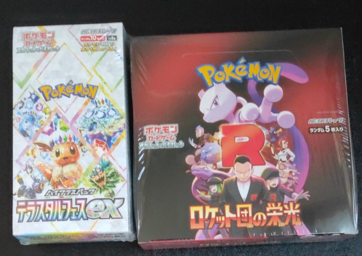 ロケット団の栄光 1BOX シュリンク付き テラスタルフェスex 1BOX ロケット団の栄光 1BOX シュリンク付き テラスタルフェスex 1BOX