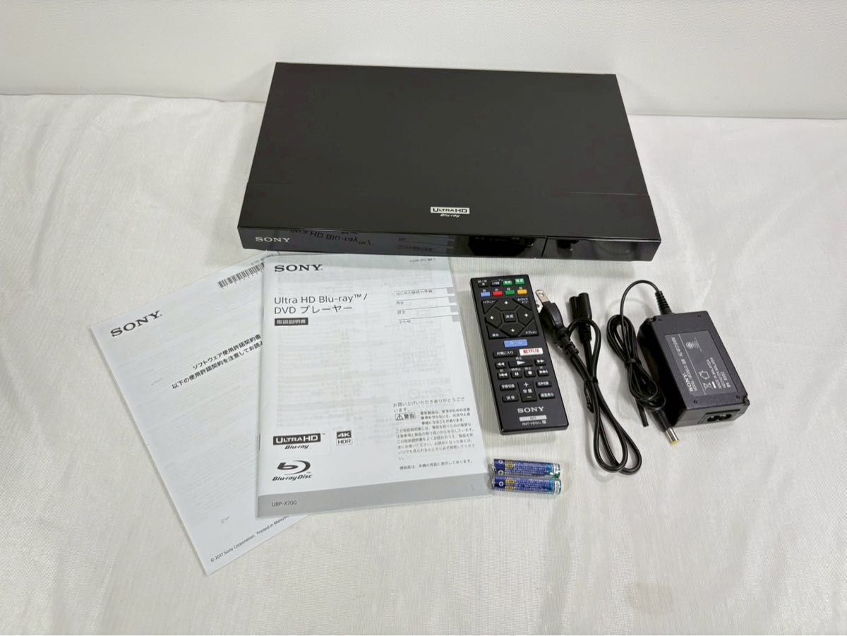 ソニー UBP-X700 ブルーレイプレーヤー DVD 4Kアップコンバート ソニー UBP-X700 ブルーレイプレーヤー DVD 4Kアップコンバート