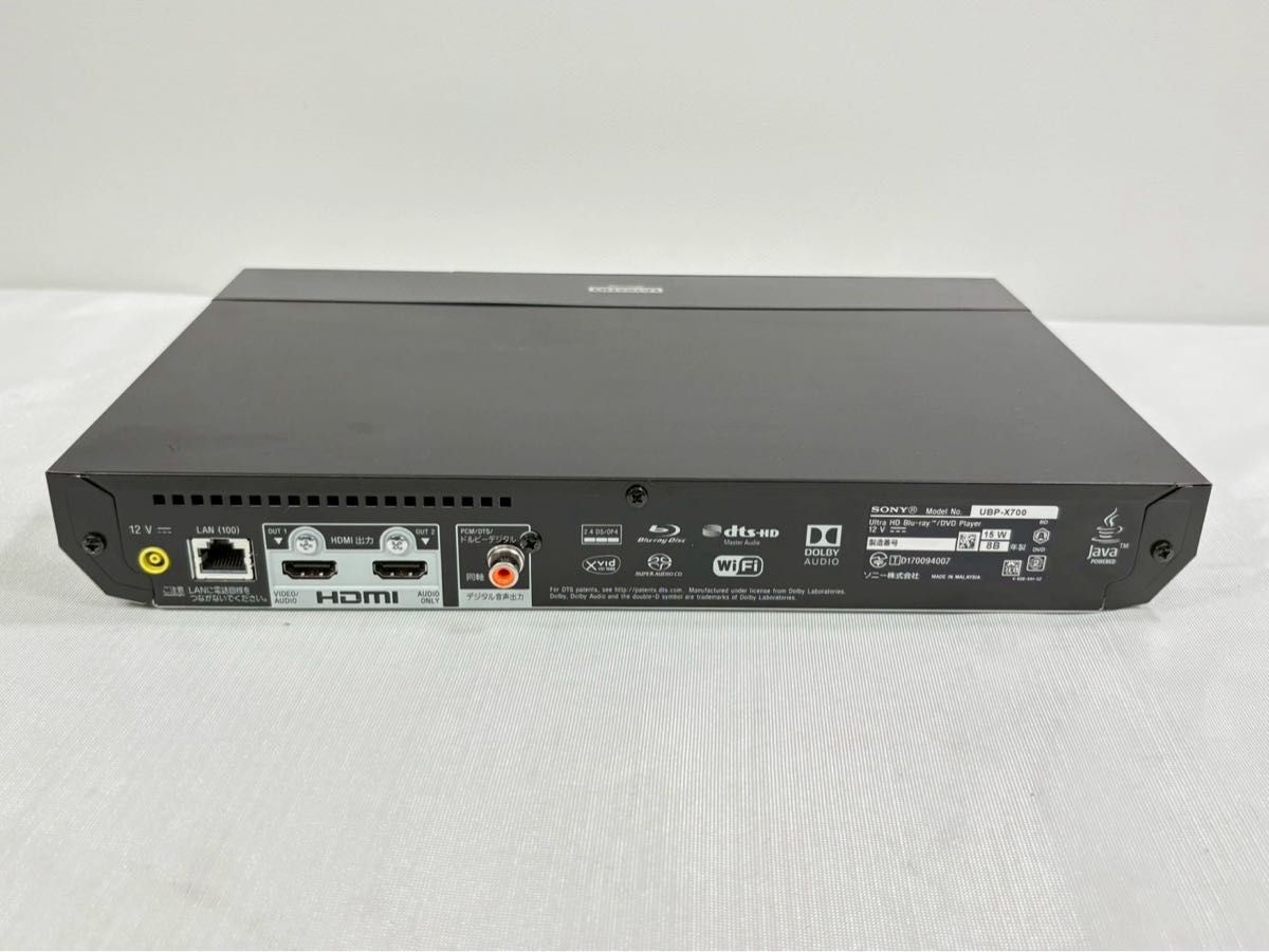 ソニー UBP-X700 ブルーレイプレーヤー DVD 4Kアップコンバート ソニー UBP-X700 ブルーレイプレーヤー DVD 4Kアップコンバート