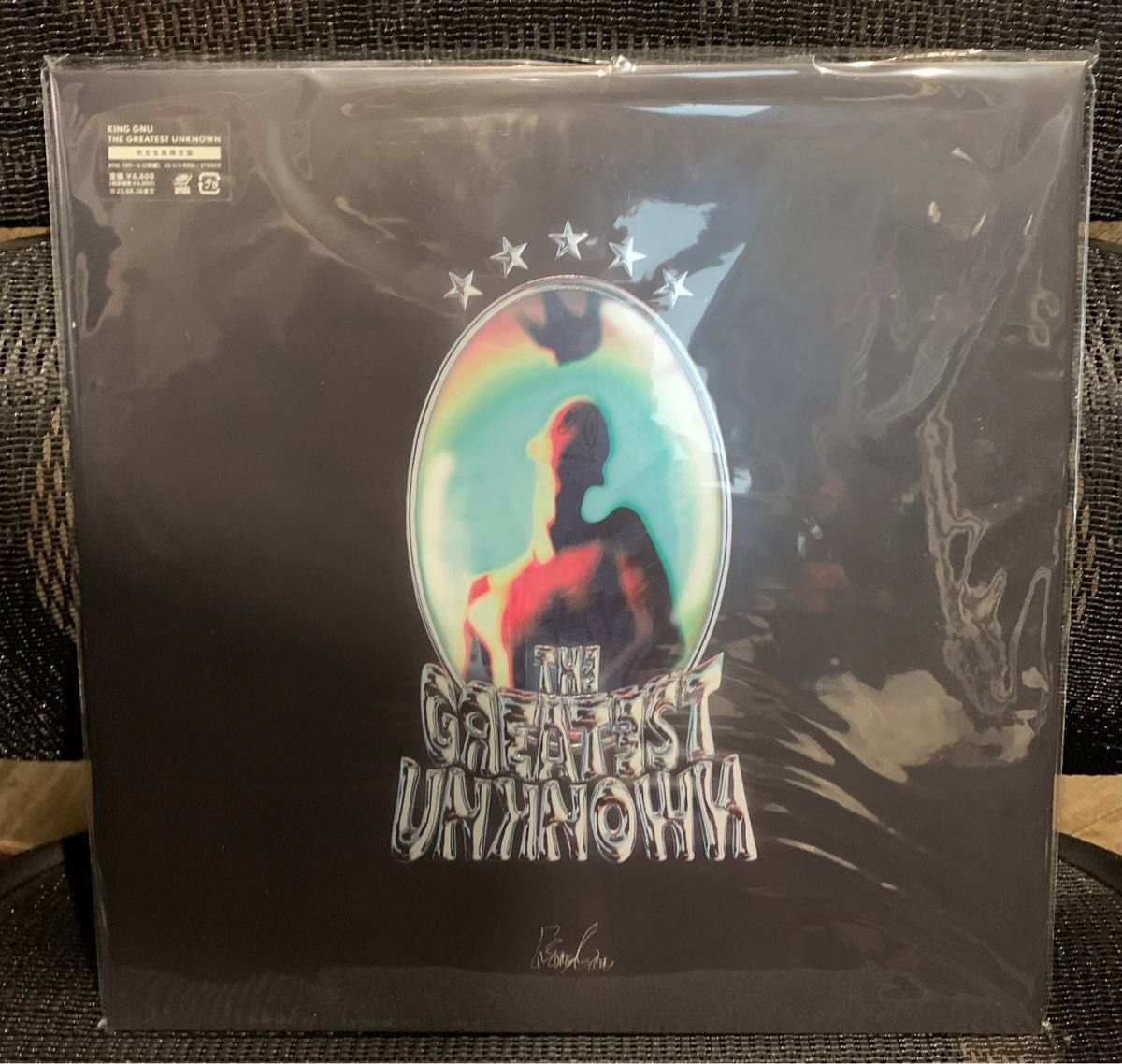 新品未使用品)完全限定生産盤アナログ盤 King Gnu 2LP THE 新品未使用品)完全限定生産盤アナログ盤 King Gnu 2LP THE