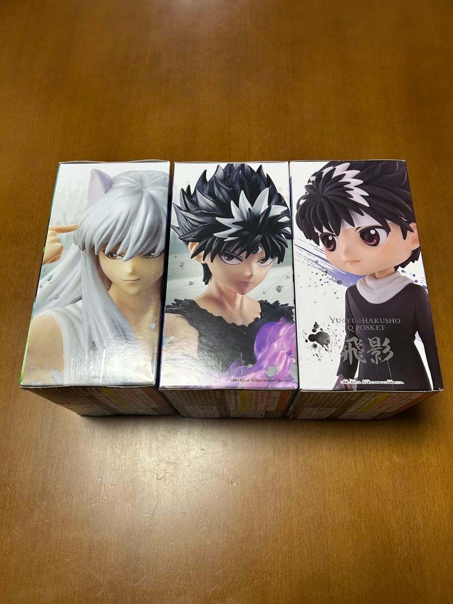 幽遊白書 暗黒武術会 妖狐蔵馬 飛影黒龍波エフェクトver Qposket 幽遊白書 暗黒武術会 妖狐蔵馬 飛影黒龍波エフェクトver Qposket