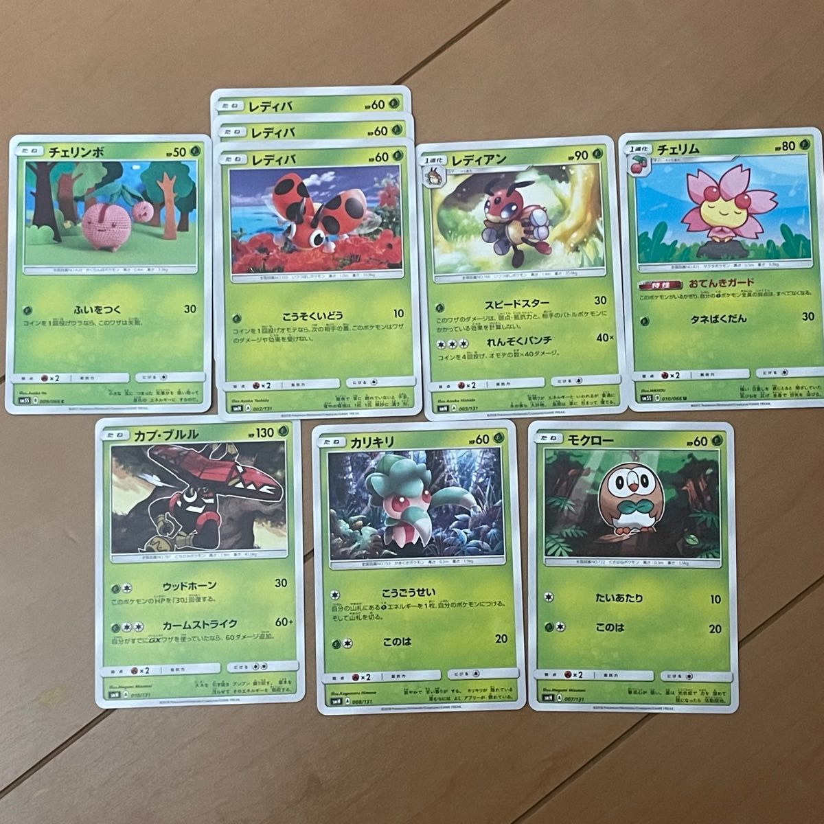 ポケモン グッズ まとめ売り|Yahoo!フリマ(旧PayPayフリマ) ポケモン グッズ まとめ売り|Yahoo!フリマ(旧PayPayフリマ)