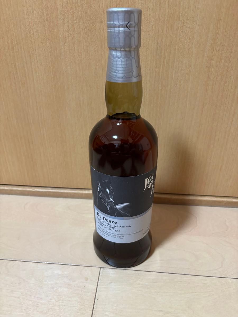 厚岸ウイスキー×ノーザンホースパーク ドウデュースデザイン 厚岸ウイスキー×ノーザンホースパーク ドウデュースデザイン