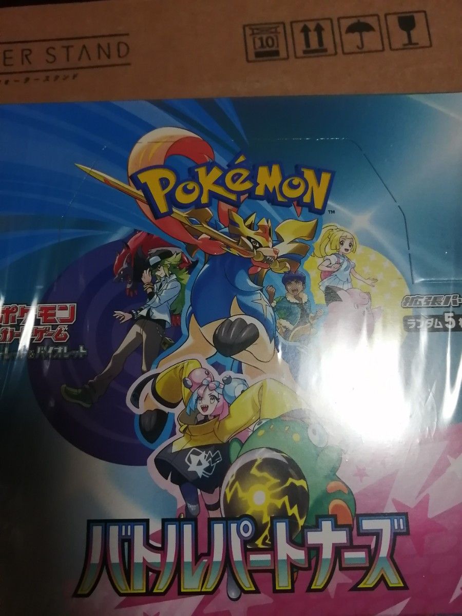 バトルパートナーズ 1BOX シュリンク付き 初期ロット|Yahoo バトルパートナーズ 1BOX シュリンク付き 初期ロット|Yahoo