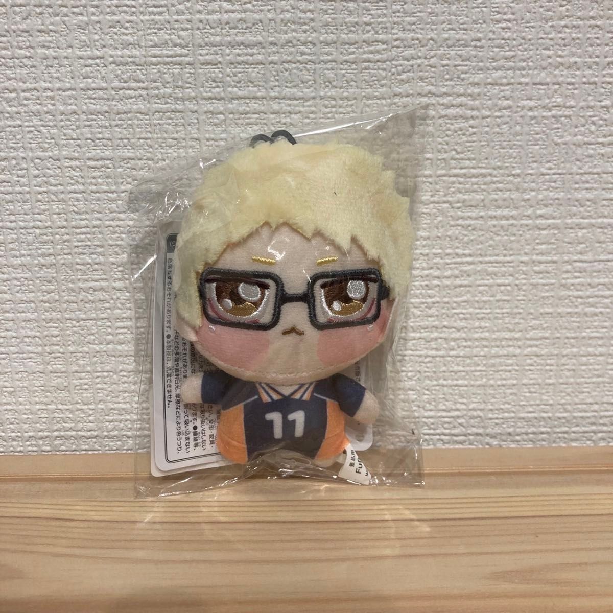 ハイキュー ちょぴぬいぷち 月島蛍 ぬいぐるみ マスコット ハイキュー ちょぴぬいぷち 月島蛍 ぬいぐるみ マスコット