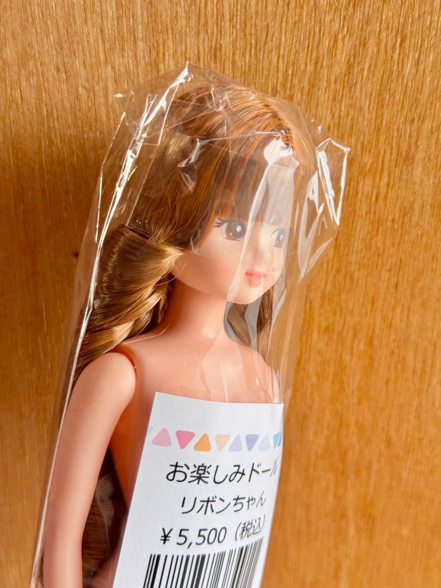 リカちゃんキャッスル おたのしみドール リボンちゃん リトル リカちゃんキャッスル おたのしみドール リボンちゃん リトル