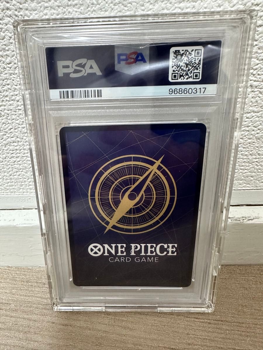 ワンピースカード ルフィ コミパラ 新たなる皇帝 PSA10 コミック ワンピースカード ルフィ コミパラ 新たなる皇帝 PSA10 コミック