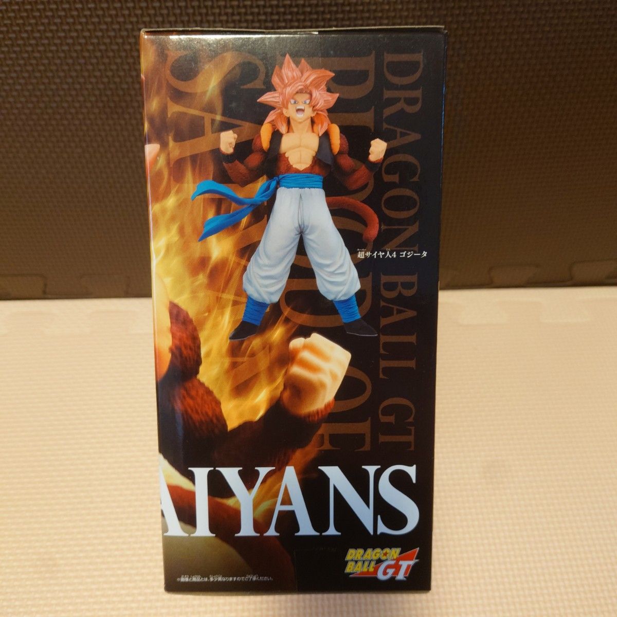 ドラゴンボールGT BLOOD OF SAIYANS SPECIAL V 超サイヤ人4 ドラゴンボールGT BLOOD OF SAIYANS SPECIAL V 超サイヤ人4
