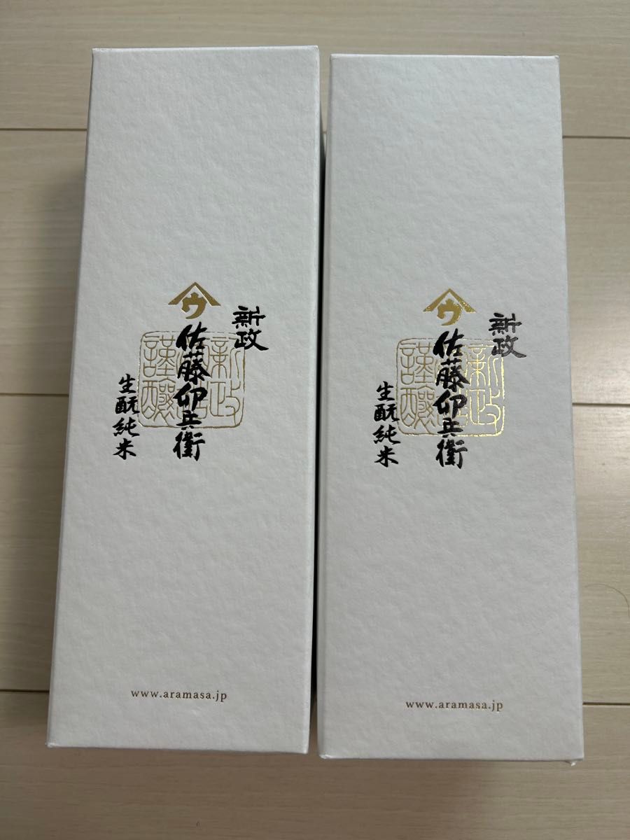 新政 佐藤卯兵衛 2本セット|Yahoo!フリマ(旧PayPayフリマ) 新政 佐藤卯兵衛 2本セット|Yahoo!フリマ(旧PayPayフリマ)