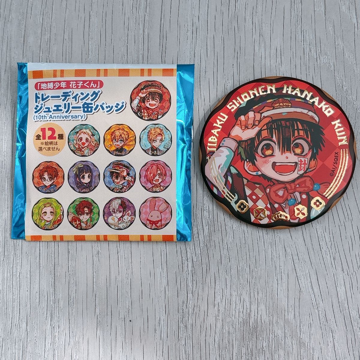 花子くん ジュエリー缶バッジ 缶バッジ 缶バ 10周年 花子くん ジュエリー缶バッジ 缶バッジ 缶バ 10周年