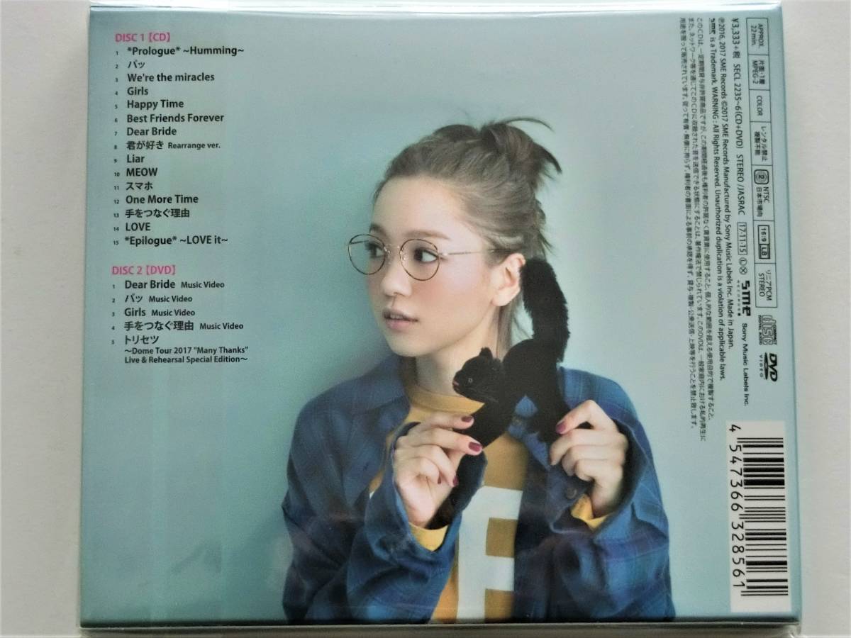 ヤフオク 西野カナ Love It 初回生産限定盤 Cd Dvd 特製 ヤフオク 西野カナ Love It 初回生産限定盤 Cd Dvd 特製