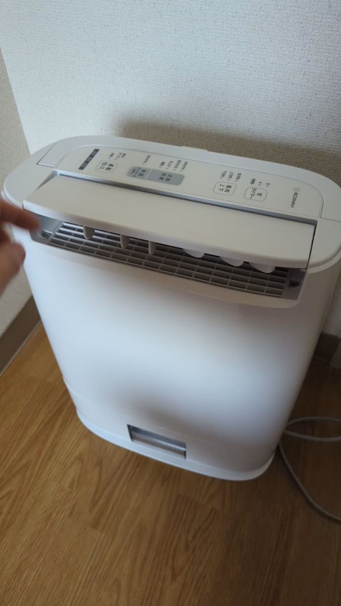 SHARP 衣類乾燥除湿機 冷風 CM-N100-W|Yahoo!フリマ(旧PayPay SHARP 衣類乾燥除湿機 冷風 CM-N100-W|Yahoo!フリマ(旧PayPay