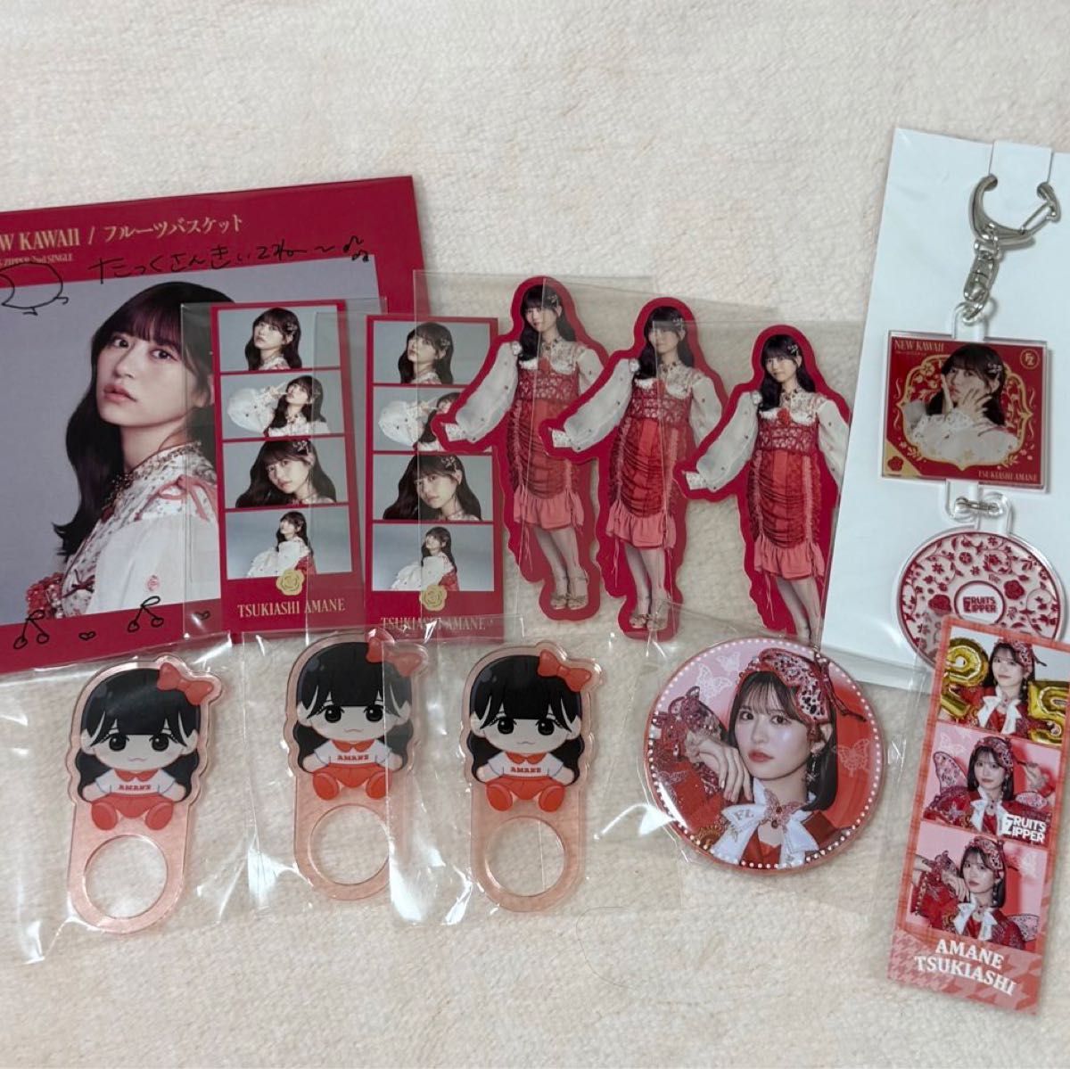 月足天音 まとめ売り|Yahoo!フリマ(旧PayPayフリマ) 月足天音 まとめ売り|Yahoo!フリマ(旧PayPayフリマ)