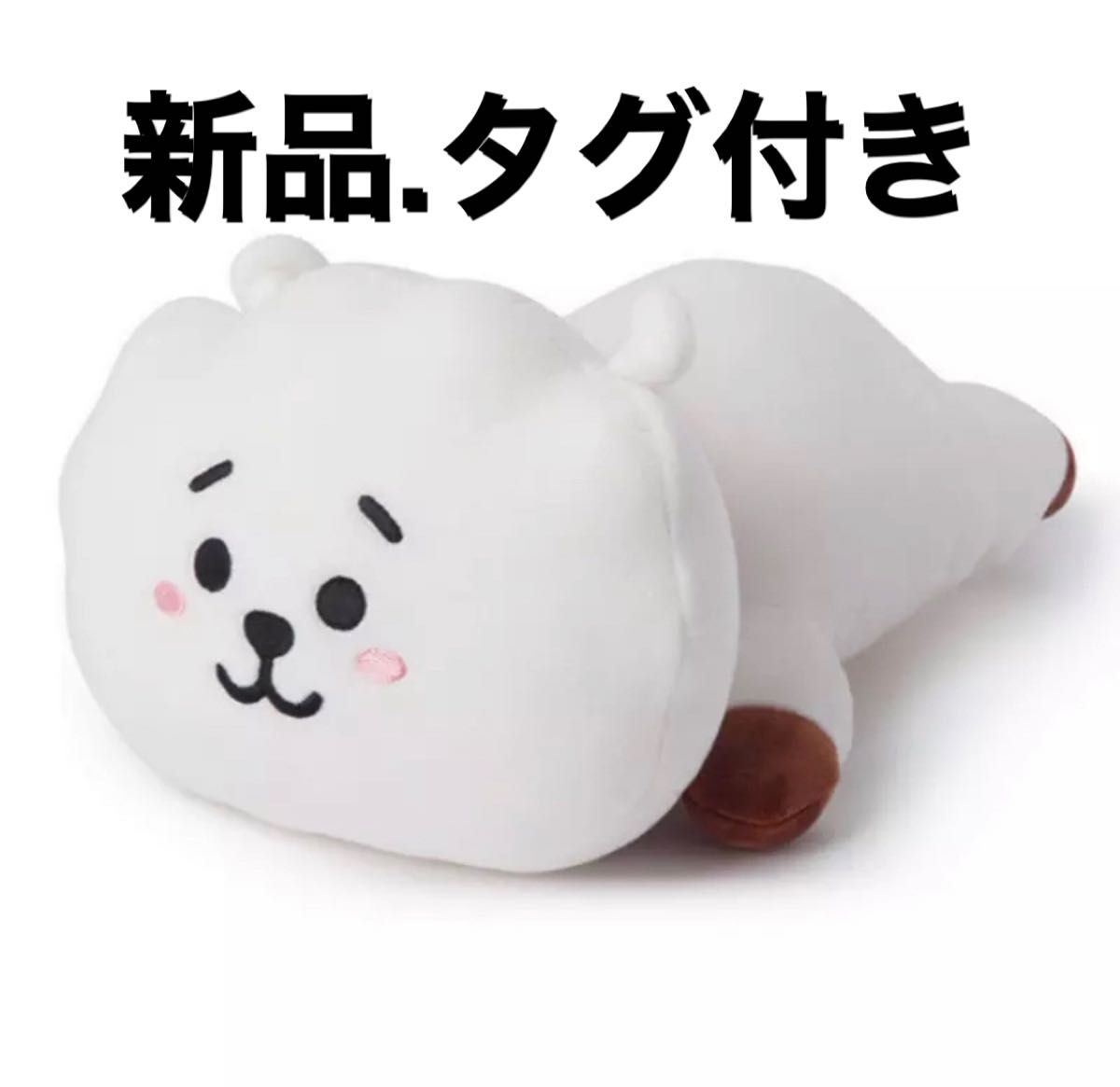 BT21 ぬいぐるみ パープル Sサイズ RJ ジン 公式 BTSの通販 by