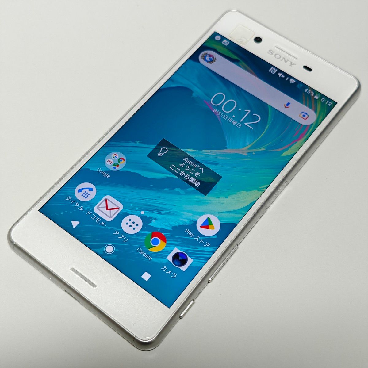 ドコモ版SIMフリー Sony Xperia X Performance SO-04H ホワイト