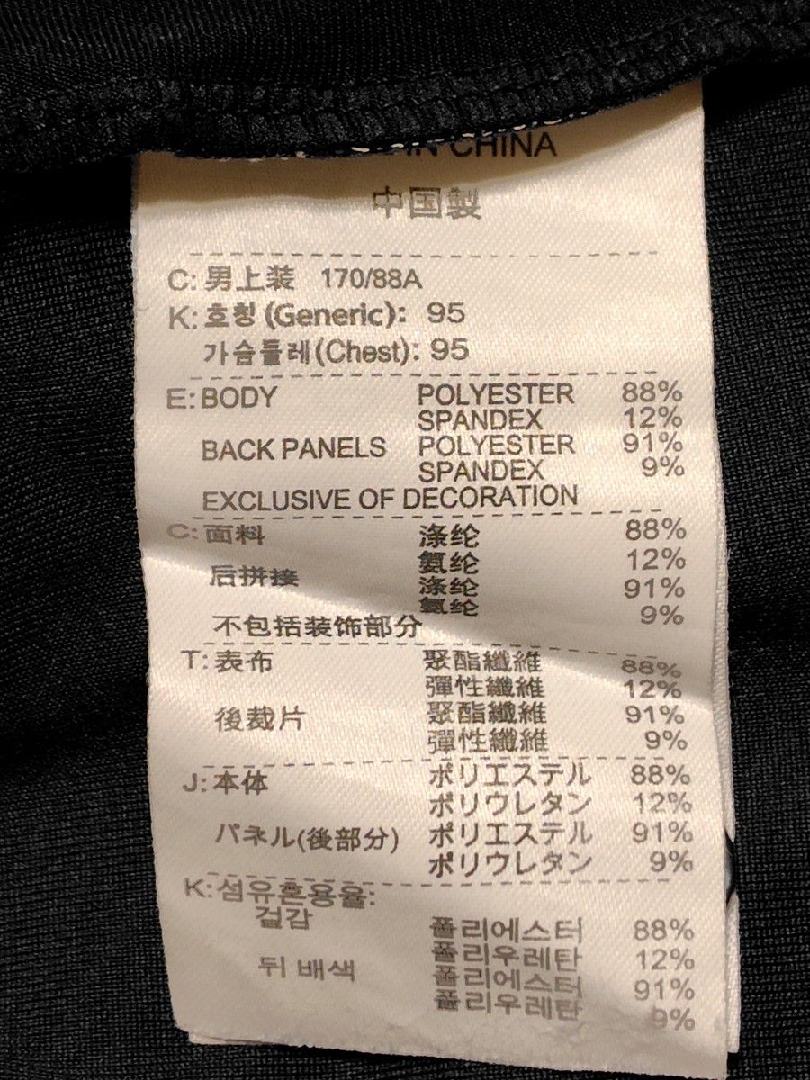 ナイキ テニスウェア M フェデラー着用モデル 2009 刺繍ロゴ ナイキ テニスウェア M フェデラー着用モデル 2009 刺繍ロゴ
