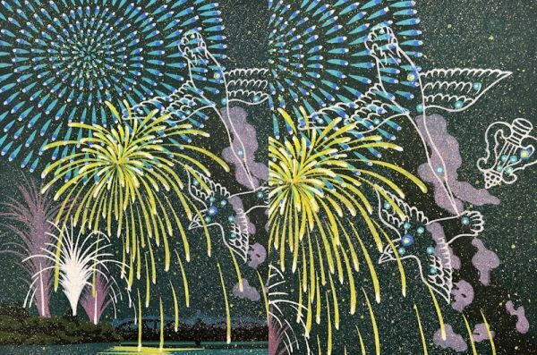 FCP】 真作保証 井堂雅夫 限定木版画39x26.2cm 「花火」 1996年 FCP】 真作保証 井堂雅夫 限定木版画39x26.2cm 「花火」 1996年