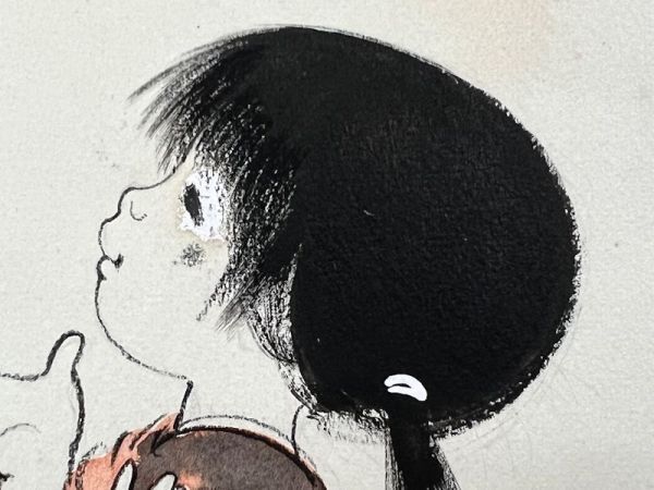 FCP】 真作保証 中島潔 紙本水彩画23x25cm 「夢みる頃」 風の FCP】 真作保証 中島潔 紙本水彩画23x25cm 「夢みる頃」 風の