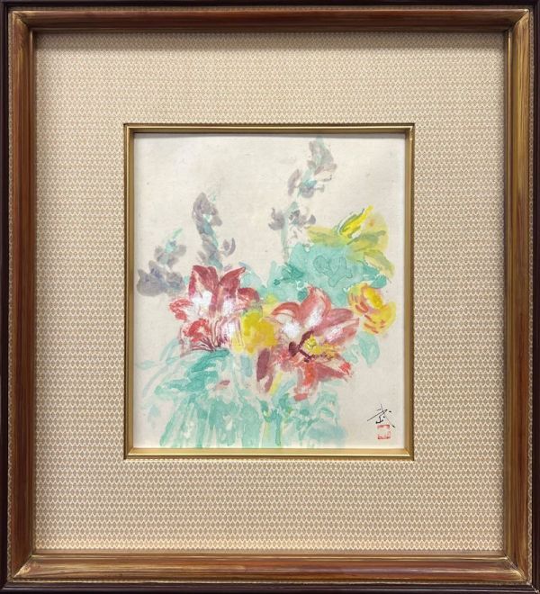 FCP】 真作保証 林武 肉筆水彩画27x24.4cm 「花」 文化勲章受章 FCP】 真作保証 林武 肉筆水彩画27x24.4cm 「花」 文化勲章受章