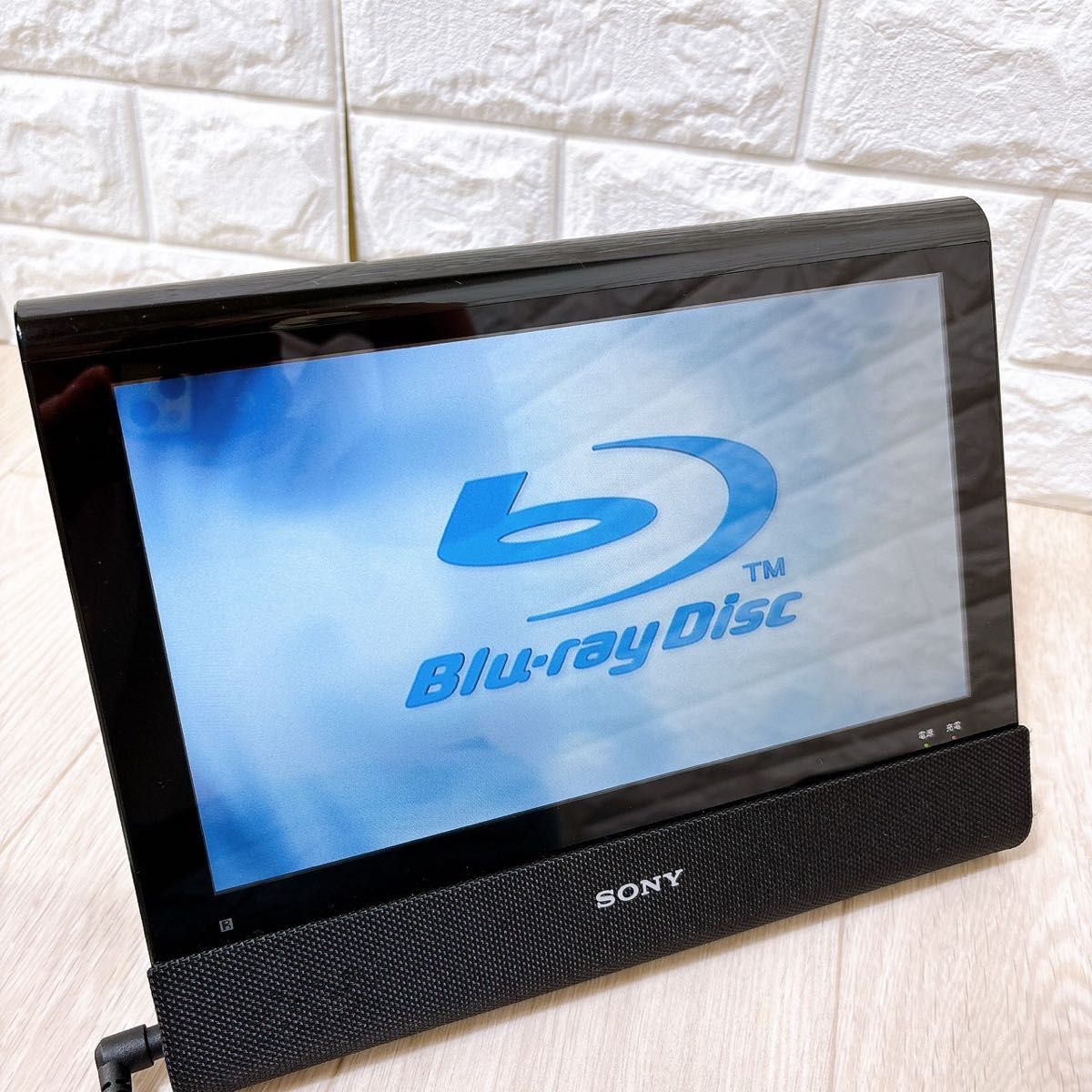 SONY ソニー 10 1V型 ポータブルブルーレイプレーヤー BDP-Z1 SONY ソニー 10 1V型 ポータブルブルーレイプレーヤー BDP-Z1