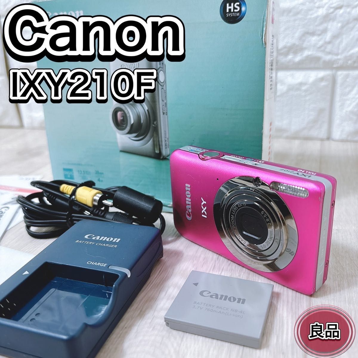 Canon コンパクトデジタルカメラ IXY 210F ピンク 人気カラー Canon コンパクトデジタルカメラ IXY 210F ピンク 人気カラー