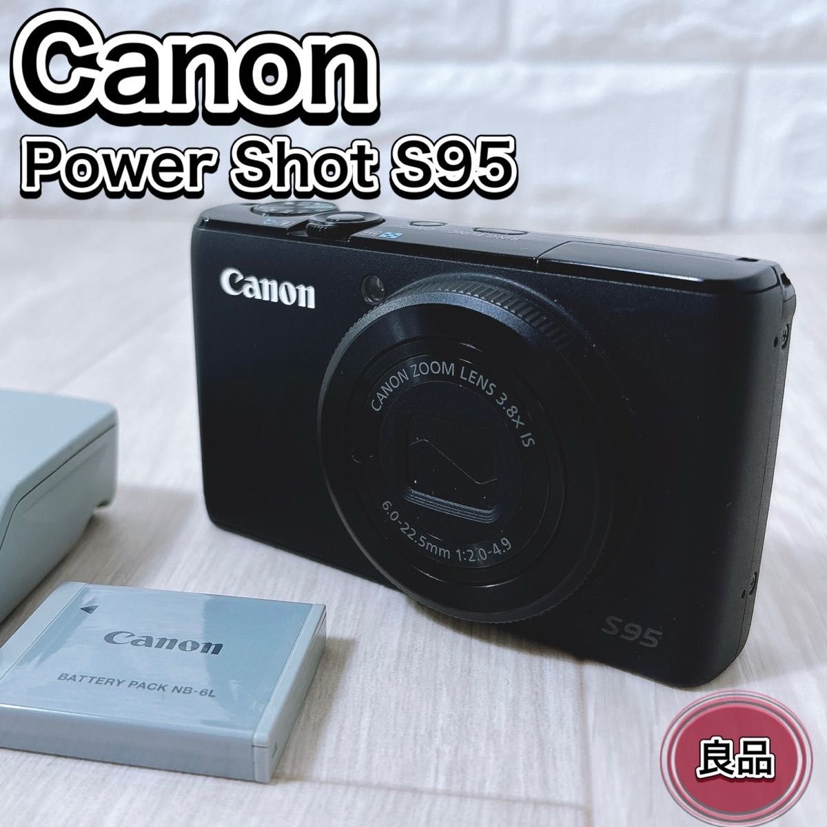Canon コンパクトデジタルカメラ PowerShot S95 ブラック 人気 Canon コンパクトデジタルカメラ PowerShot S95 ブラック 人気