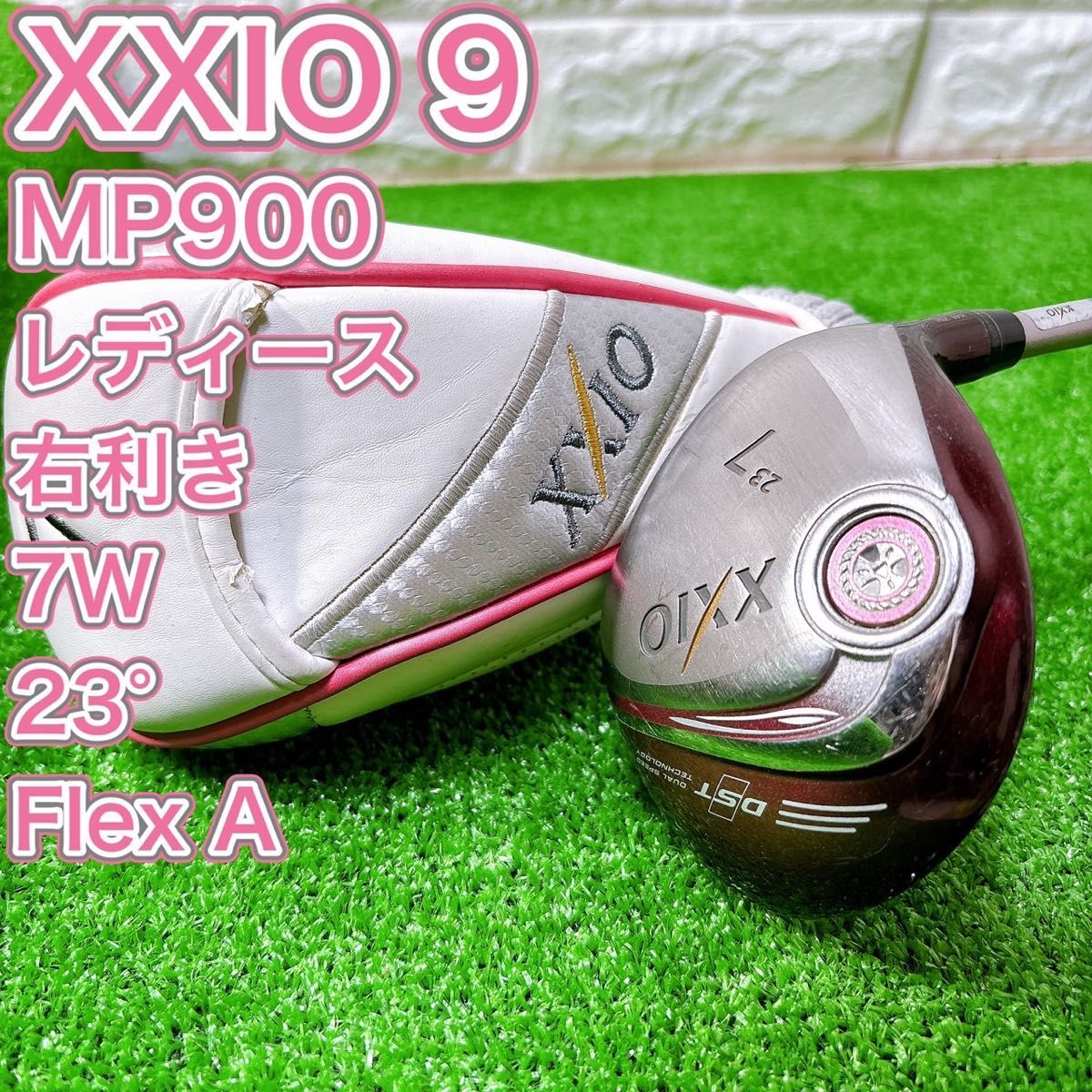 レディース XXIO9 ゼクシオナイン MP900 フェアウェイウッド 7W レディース XXIO9 ゼクシオナイン MP900 フェアウェイウッド 7W