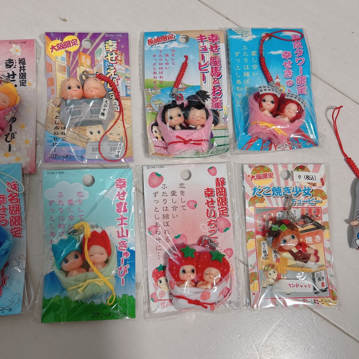 幸せキューピー ご当地キューピー 地域限定QPマスコット 幸せキューピー ご当地キューピー 地域限定QPマスコット