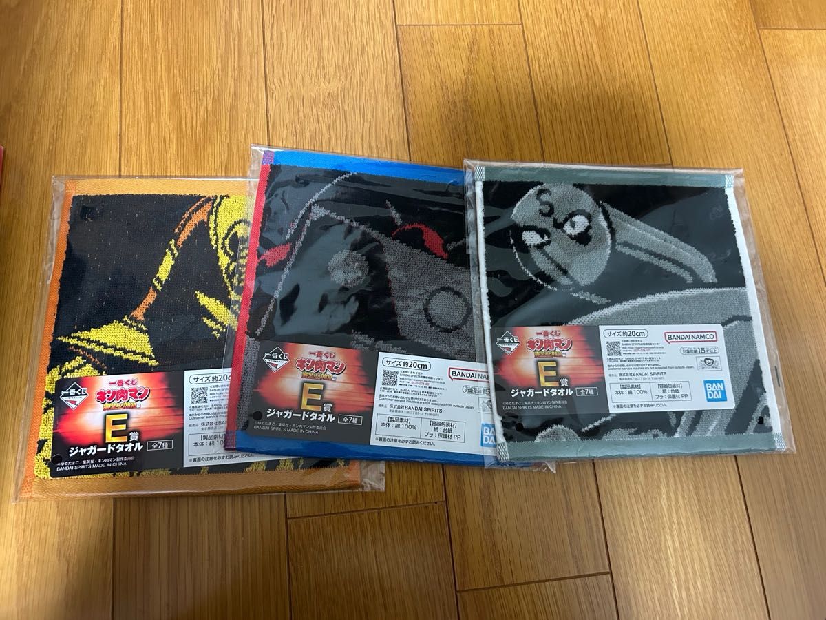 キン肉マン 一番くじ ラストワン賞 悪魔将軍 A賞 キン肉マン キン肉マン 一番くじ ラストワン賞 悪魔将軍 A賞 キン肉マン