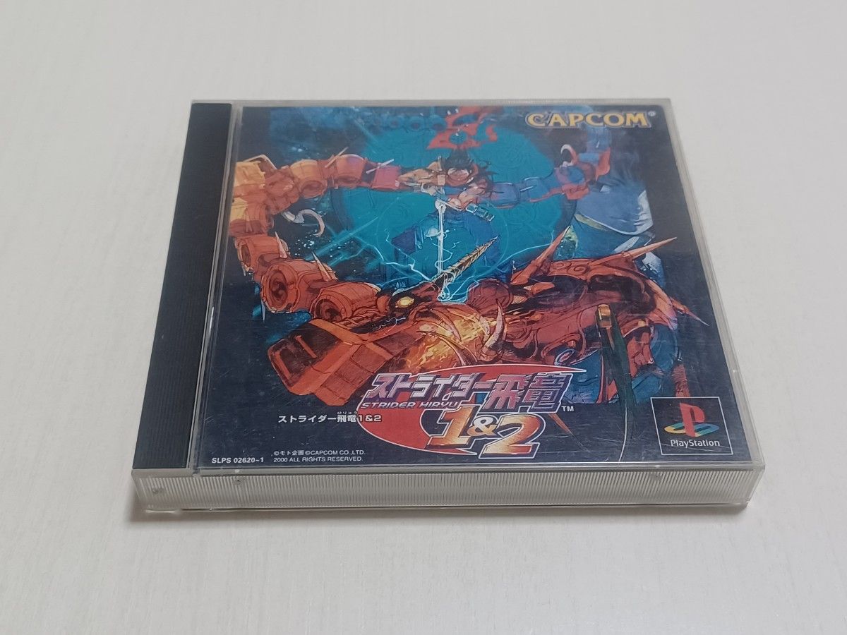 PS1 ストライダー飛竜 1&2|Yahoo!フリマ(旧PayPayフリマ) PS1 ストライダー飛竜 1&2|Yahoo!フリマ(旧PayPayフリマ)