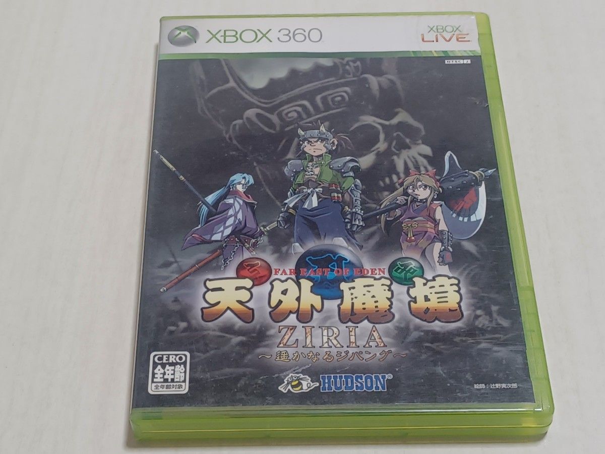 XBOX360 天外魔境 ZIRIA 遥かなるジパング|Yahoo!フリマ(旧 XBOX360 天外魔境 ZIRIA 遥かなるジパング|Yahoo!フリマ(旧